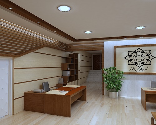 طراحی و اجرای واحد اداری 